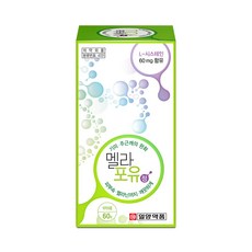 일양약품 멜라포유 60정