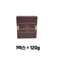 아임프롬 피그 스크럽 마스크