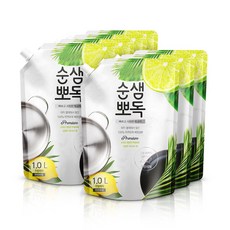 뽀뜨뜨