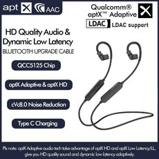 Pizen 넥밴드 무선 블루투스 케이블 QCC5125 LDAC aptX 적응형 -HD 오디오 애호가 IEM MMCX 2PIN 80 QDC A2 40PRO