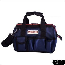 MS 공구가방(어깨끈) TB1501 다양한포켓 숄더백