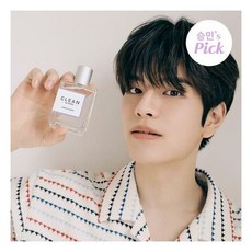 입생로랑향수리브르