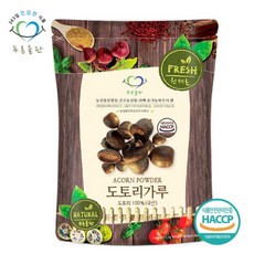 [푸른들판] 국내산 도토리 가루 분말 100% haccp 인증 500g