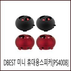 727b5caad5a5ce19a27ce3129b27b5b4091204016d917a53cdf8ecd28a2c.jpg