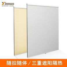 접이식홀딩도어롤러