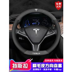 세일즈로갑질하기