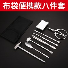 ec0fa987ed9c4a44cb5fa5088b96424499e735de15fe9414ab72abf2702e.jpg