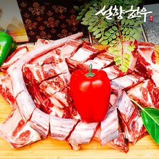 설향한우 소꼬리세트 1마리 (10kg) 보양식 국거리 몸보신, 1개
