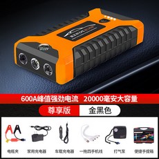 de9e8a61262b20966ad7f26903488c4af456354bb215ac956594b30c64be.jpg