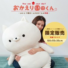 97a70c917b1a5e319db138c84081332e9c916dfa98fd09ea36f4f1cad7c3.jpg