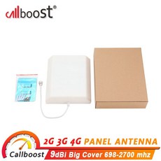 와이파이안테나패널