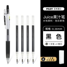 e1f3a27bf4a0d97a7262d516e2db6a9ecdc2a5b8c54e13233fd8519f8901.jpg