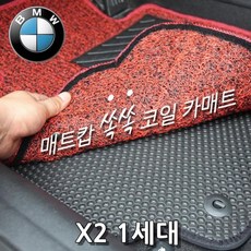 88a3855f9bc87652a71f9e45cc7e964c7ae948559fe0a174da291175cbf4.jpg