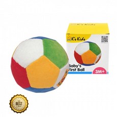 오감발달소프트볼