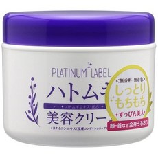 플래티넘b6
