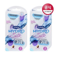 휴대용제모기