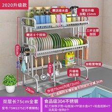 sk식기세척기렌탈