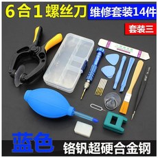fb7e67d42ece204a0c48502e8c9803342faa1a45146b19caf78dede179a6.jpg