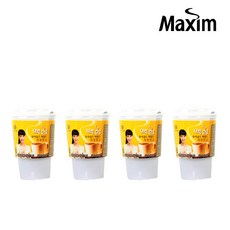 맥심8월호부록