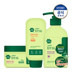 그린핑거힘센보습인텐시브크림