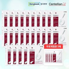 마데카비비