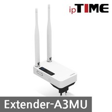 아이피타임extender-a3mu