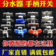 20e82393c1f08135be53106a989593e96480a94043f3444d965518272de0.jpg