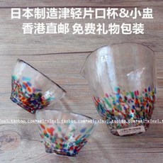 6d05083dbcc867687d112e1414cdabcab846bf6289384d058dcb4c6636e1.jpeg