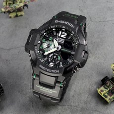 지샥스카이콕핏