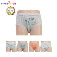 41c7f942dc059be9277ca02ac059d441671e877b318fa915493fee991b58.jpg