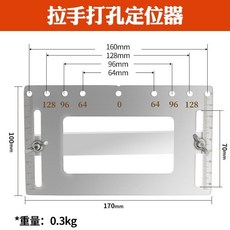 씽크대구멍뚫기