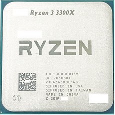 GKVXJLBGCPU R 3 3300X R3 3.8GHz 쿼드코어 에이트 스레드 65W CPU 프로세서 L316M 100000000159 소켓 AM4 프로세싱 유닛 - am4cpu