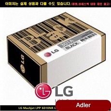 Machjet LPP 6010NR 20S7K 블랙 7300매 복합기 재생토너