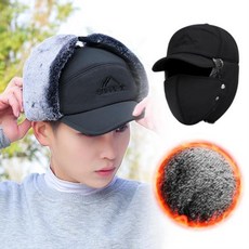 군밤모자4계절용