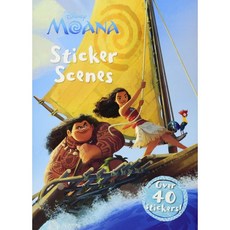 디즈니거울립밤