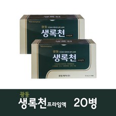 광동 생록천 프라임액 소화제/생약소화제, 75ml, 20개