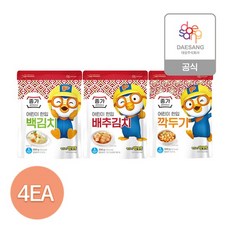 어린이한입김치300g 3종 4개 골라담기
