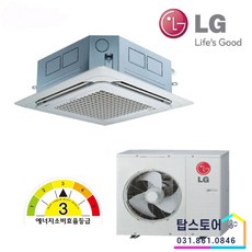 LG전자 휘센 TW0901M2SR 천장형 냉난방기 시스템 에어컨 25평 냉온풍기 TS
