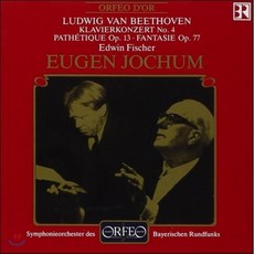 [CD] Eugen Jochum / Edwin Fischer 베토벤: 피아노 협주곡 4번 피아노 소나타 8번 '비창' 환상곡 (Beethoven: Pia... - enzercd