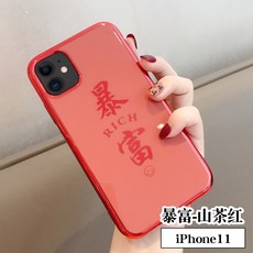 ad9c3889f0585181752f27d9ccd47a7aaea2e7112f18d715ba36474509c9.jpg