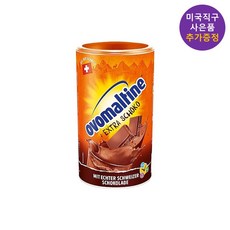 오보말틴 엑스트라 초코 카카오 가루 450g 독일여행 쇼핑리스트 ovomaltine 사은품 추가증정, 1개, 1개입