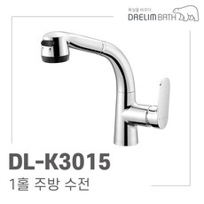 dl-k3015