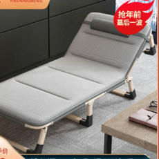 카즈미캡틴캠프코트