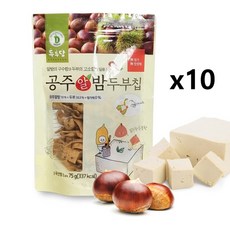 공주 알밤 두부칩 큰사이즈 두부과자, 10개, 75g