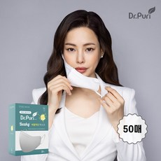 닥터퓨리비말마스크