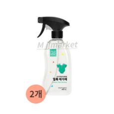 네이쳐러브메레 유아 세탁 얼룩 제거제 400ml