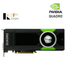 NVIDIA Quadro P5000 GDDR5 16GB 렌더링 도면작업 영상편집 고성능 전문가용 쿼드로 중고 그래픽카드