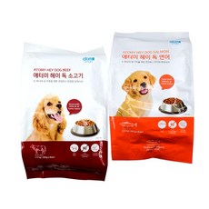 애터미 헤이 독 소고기 & 연어 1.6kg (200gX8) 2개 강아지사료 건식사료, 02)헤이독소고기2개