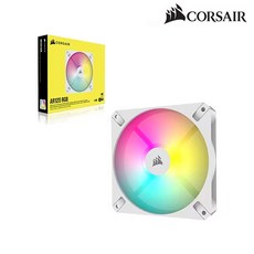 커세어 iCUE AR120 Digital RGB 시스템쿨러 (1PACK/WHITE)