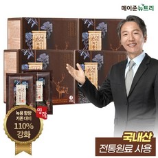 메이준뉴트리 박경호의 녹용 활력 명작 20P, 1ml, 4박스